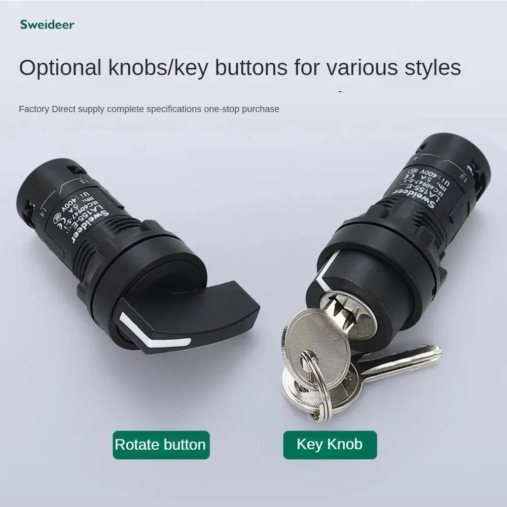 Поворотный переключатель 22 мм 2/3 позиций самоблокировка 1NO/2NO/1NO1NC 5 А