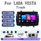 Автомобильный видеоплеер на Android, навигация, мультимедийный плеер для LADA VESTA Cross Sport, 2 din, gps, 7-дюймовый автомобильный радиоприемник, камера 360 без DVD, Carplay