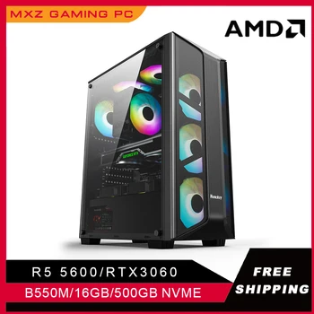 MXZ High-Performan Gaming PC Ryzen 5 5600 RTX3060 500GB NVME Windows10 Pro Key Desktop Computer For System Unit Pc Customize Pc 1