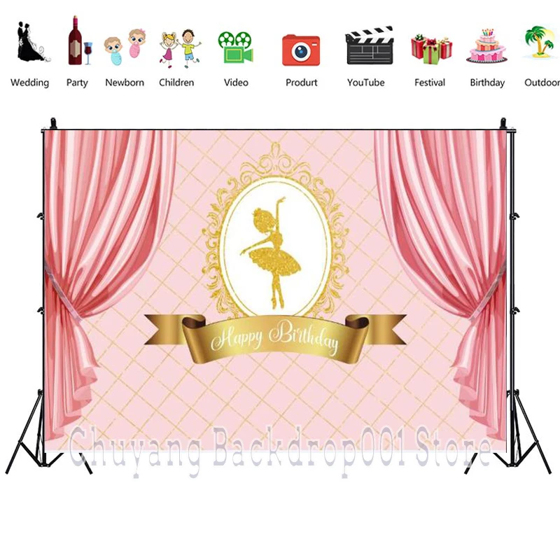 Little Princess Backdrop Ballet Girls Birthday Party Pink Curtain Baby Show Photography Background For Photo Studio Prop enlarge