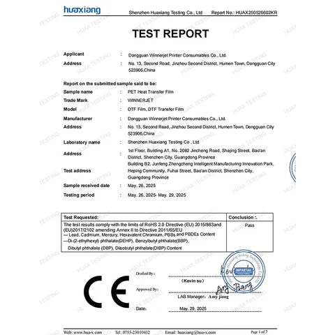 Теплопередающая бумага A3 A4 50/100DTF для Epson L1800 DX5