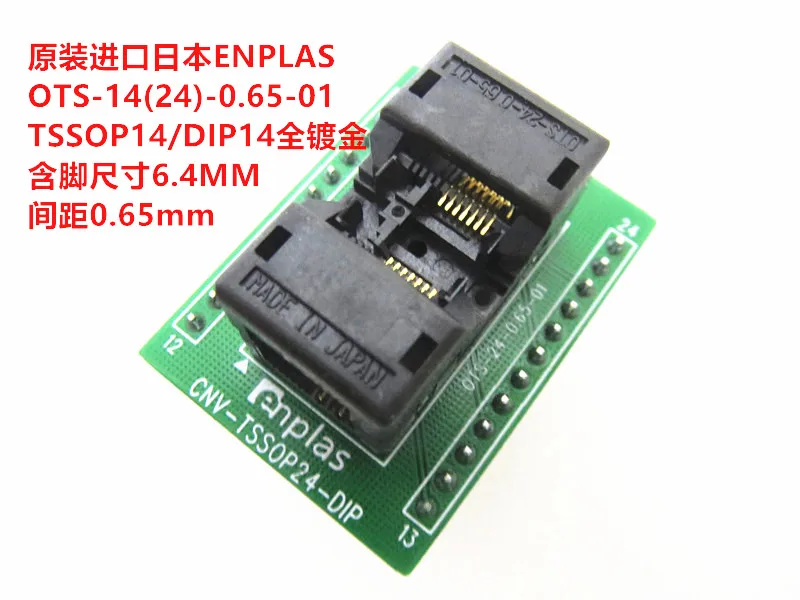 OTS-20(24)-0.635-02 SSOP20 Размер 6 мм Шаг 0 635 IC Испытательное сиденье Испытательный стенд
