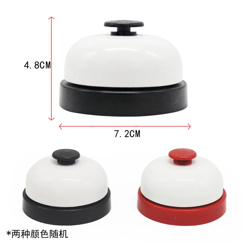 Ручное нажатие на колокольчик кухонные блюда звонок для еды вызова домашних