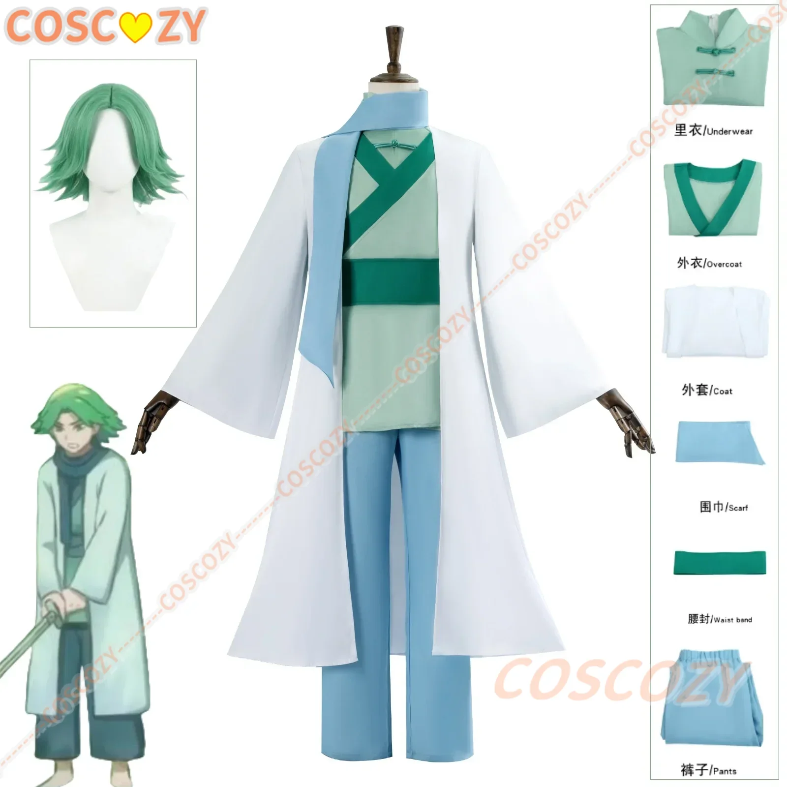 Косплей Killer Seven Костюм Парик Режиссер Jiang Старшая сестра Cos Одежда Аниме Huilian