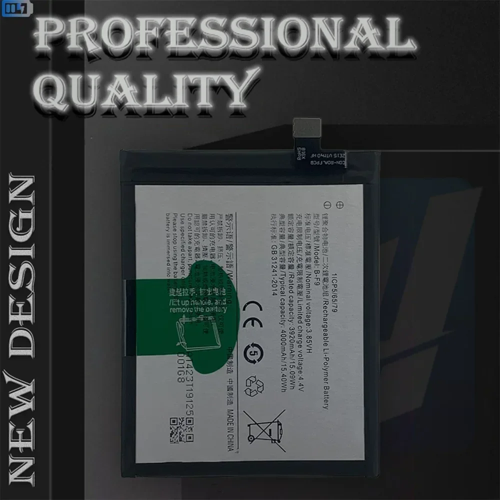 Высококачественная сменная батарея для мобильного телефона Vivo IQOO V1824A V1824BA B-F9