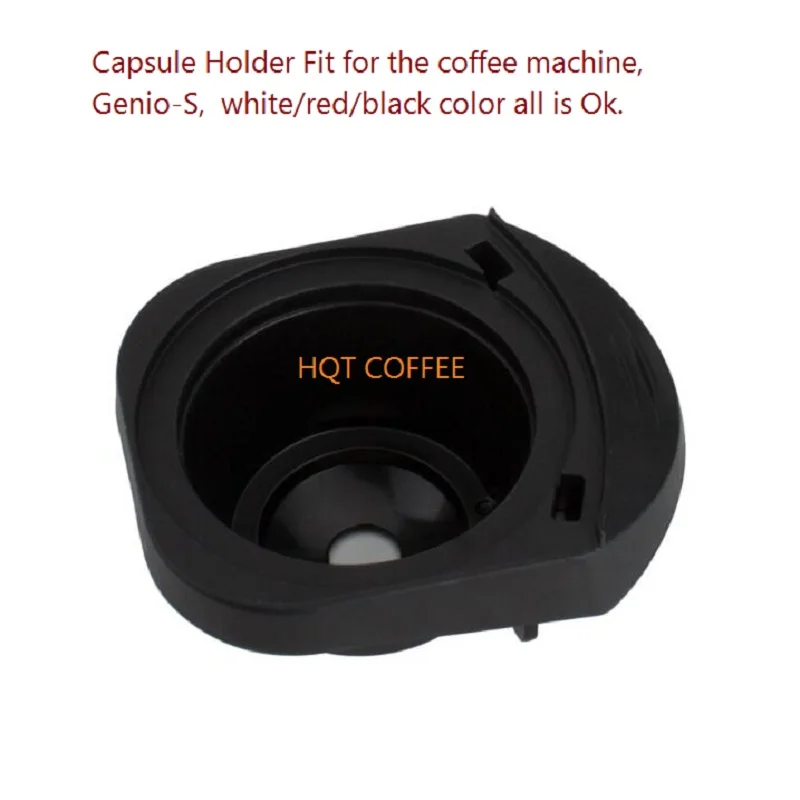 Держатель Капсулы Genio-S, подходящий для NESCAFE DOLCE GUSTO, держатель для кофемашиныкапсульный ящик (art.: 3920befcb23e4) - 3920befcb23e4