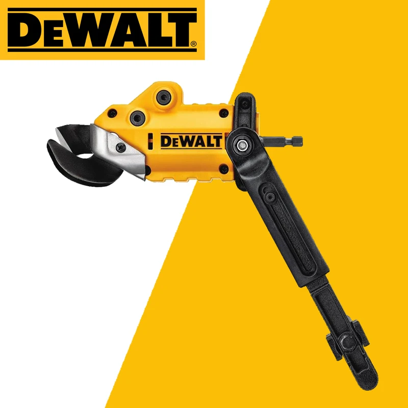 Оригинальные металлические ножницы DEWALT DWASHRIR/резак насадка для дрели поворотная