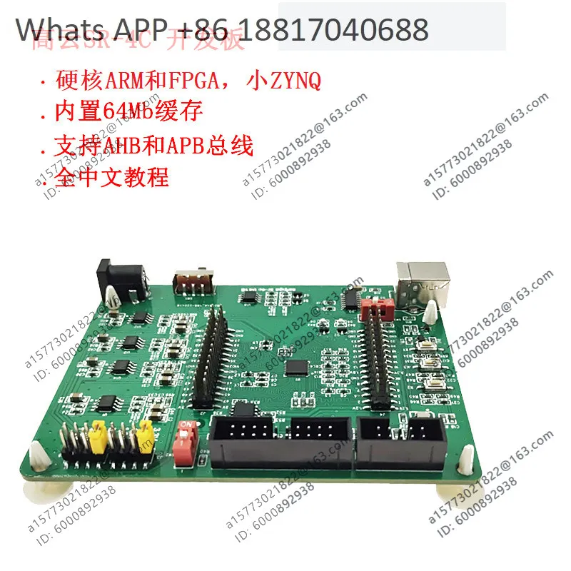 Фото Отечественная плата разработки Gowin High Cloud Bee GW1NSR-4C для FPGA/CPLD (хардкорная версия) №1