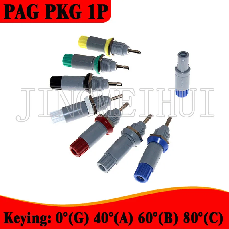 Отверстие для измерения артериального давления, с одной трубкой