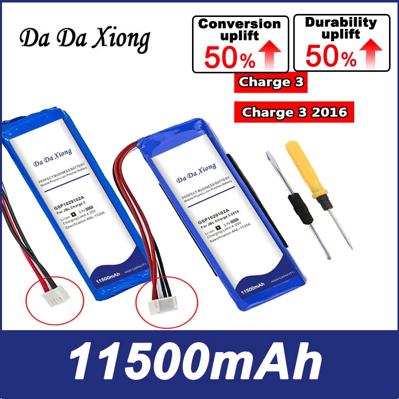 Аккумулятор GSP1029102A на 11500 мА · ч для JBL Charge 3 версии 2016/Charge 3, беспроводной Bluetooth-динамик