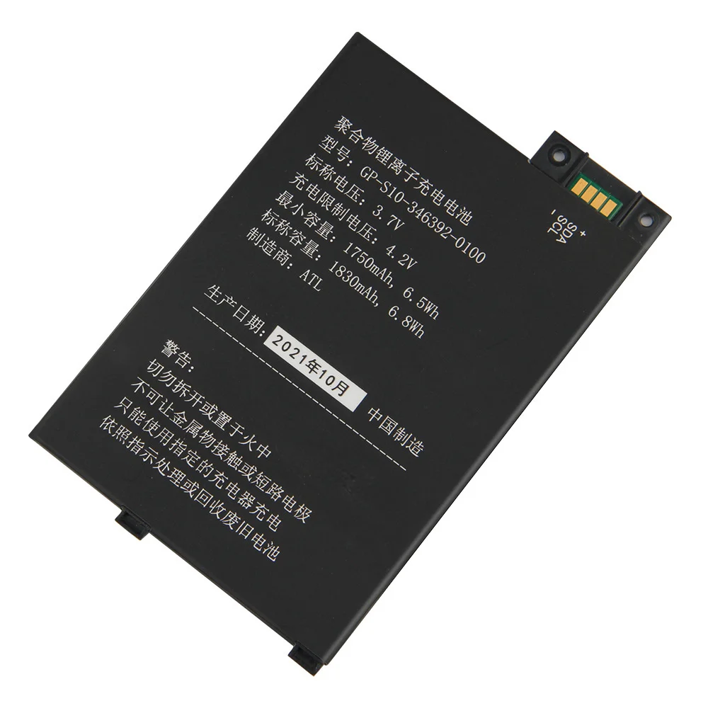 Оригинальная сменная батарея 1750 мА/ч GP-S10-346392-0100 для Amazon Kindle3 Kindle 3 S11GTSF01A D00901