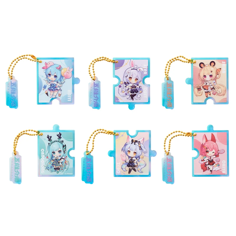 

Moeyu Anime Vocaloid Star Dust Hanging Pendant Keychain Keyring 6Style Acrylic Cartoon Cute Cosplay Props Jewelry Accessorie