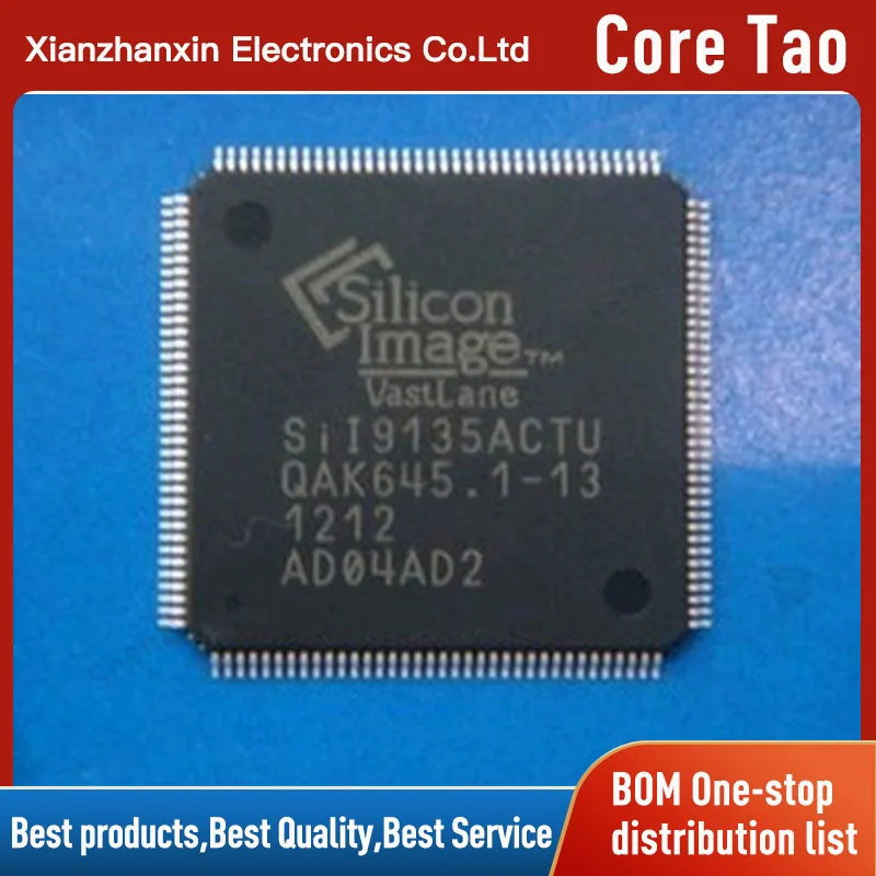 1 шт. чип SiI9135ACTU SiI9135 |
