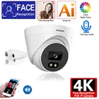 Уличная купольная камера видеонаблюдения с функцией распознавания лица, 4K, 8 Мп, POE, двусторонняя аудиосвязь, полноцветная камера ночного видения для домашней безопасности