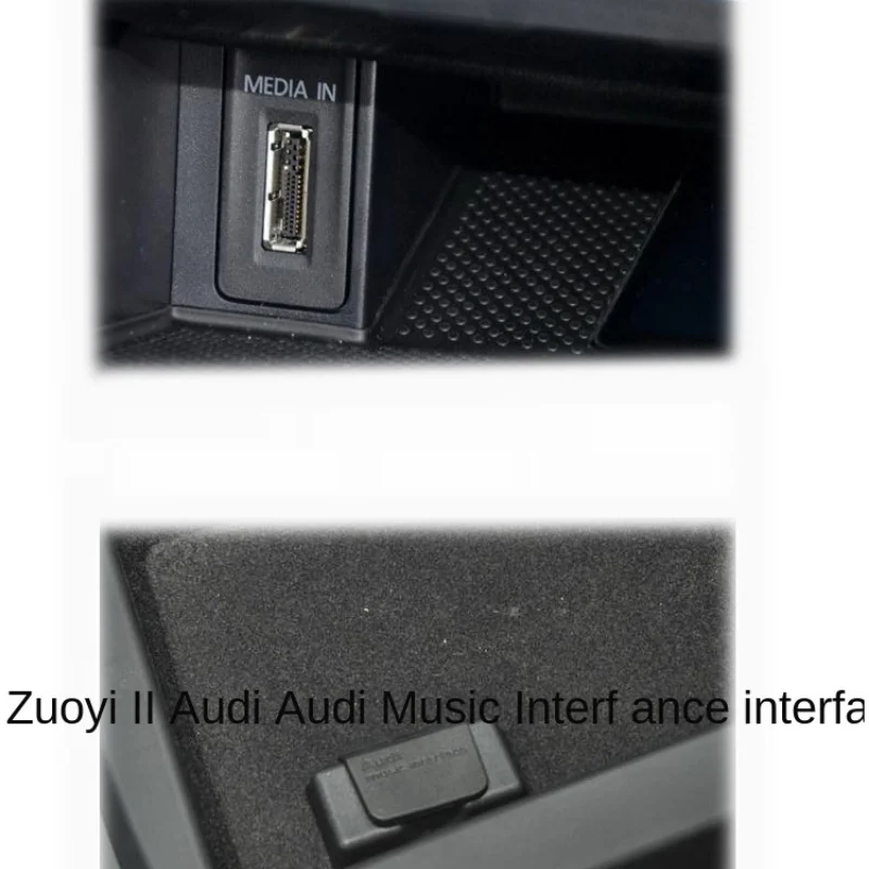 Беспроводной Aux-адаптер AMI MMI аудио-кабель для Audi A3 A4 B8 B6 Q5 A5 A7 R7 S5 Q7 A6L A8L A4L |