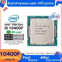 Процессор Intel Core I5 10400F за 7248 руб с купоном продавца на 2043 руб