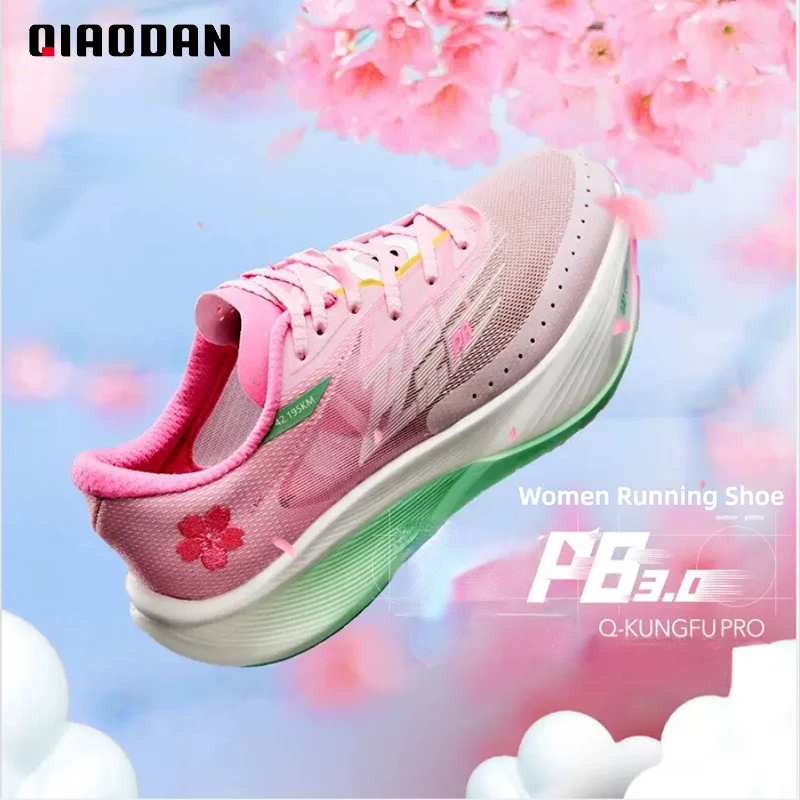 QIAODAN FEIYING PB3.0 Профессиональная женская обувь для марафона 2023 полная ладонь углеродная пластина дышащая балансировочная обувь BM22230299