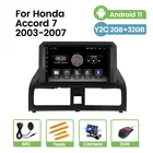 2.5D Автомобильная интеллектуальная система GPS-навигации, видеоплеер для Honda Accord 7 2003-2004 2005 2006 2007 Android 11 Carplay RDS FM BT