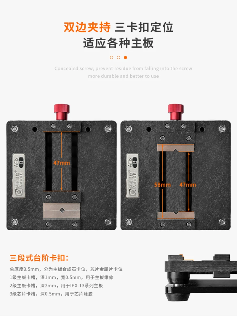 

Amaoe AFix-A B Multifunctional Glue Removal Platform For Mobile Phone Motherboard Repair CPU IC Chip Hard Disk Chip Fixture tool