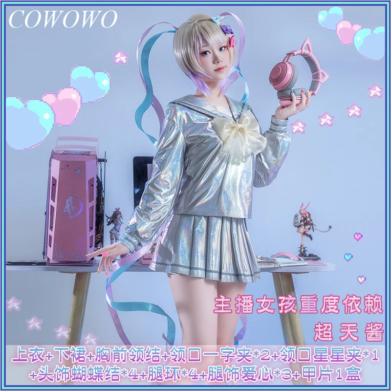 

COWOWO Anime! NEEDY GIRL OVERDOSE OMGkawaiiAngel Game Suit Lovely JK Uniform Cosplay Costume Halloween Party Outfit For Women