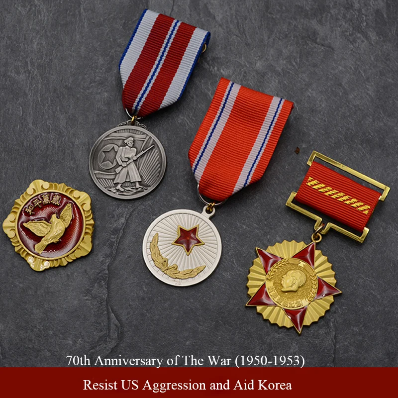 1PC Сопротивление агрессии США и помощь Корее (1950-1953) 70-летний юбилей войны - медаль "Мирная голубка" председателя Мао.