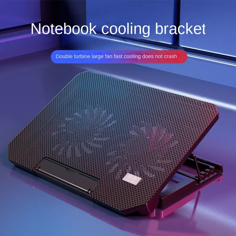 

Охлаждающая база для ноутбука с вентилятором, 15-дюймовый подъемный и увеличивающий тихий настольный компьютер, нескользящий, вертикальный