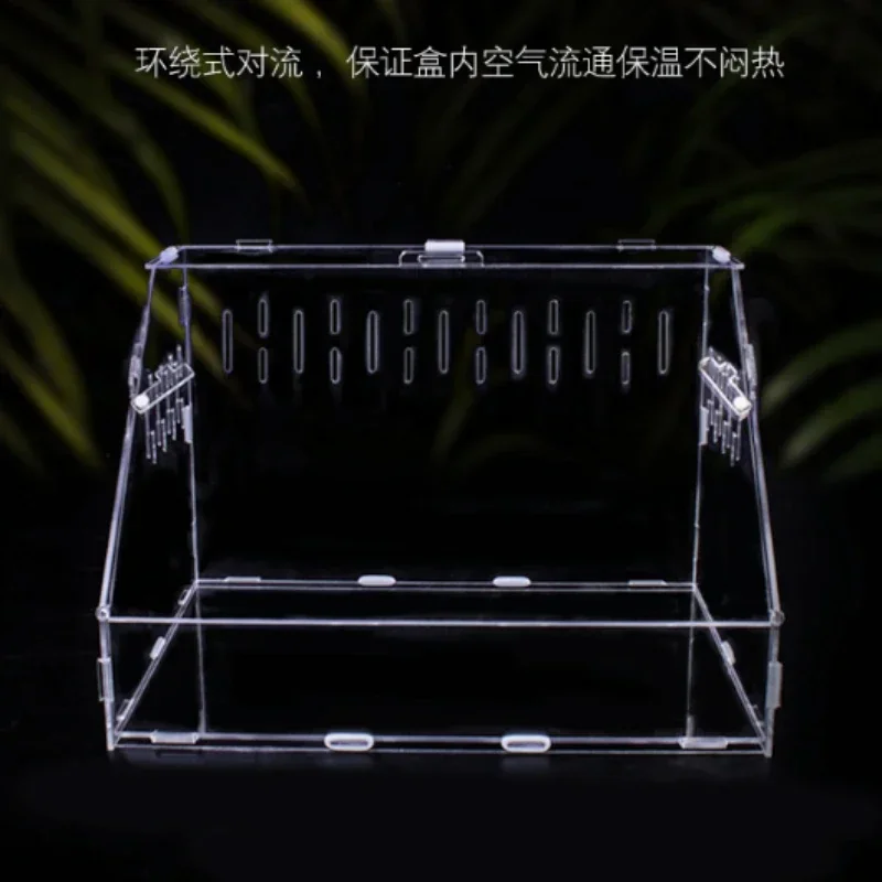 Акриловый прозрачный ящик для разведения рептилий террариума клетка черепах