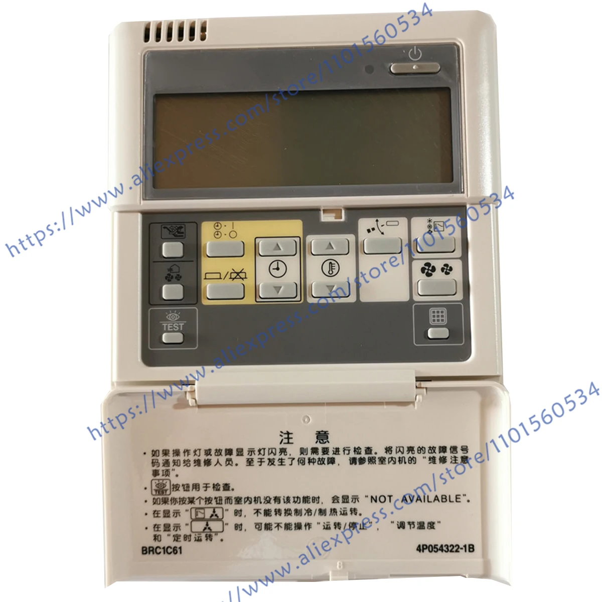 

Brand New Original Air Conditioner Remote Control BRC1C611 Spot Photo, 1-Year Warranty