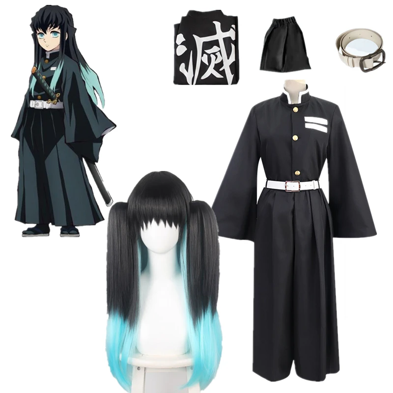 

Anime Demon Slayer:Kimetsu No Yaiba Tokitou Muichirou Cosplay Costume Kisatsutai Wig Long Hair Accessorie Adult Kids Uniform Set