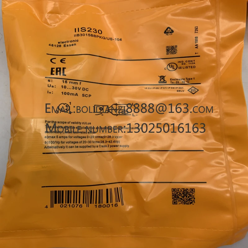 Новый оригинальный Бесконтактный переключатель II0341 II5441 II5735 II7100 II0005 II0006 II5490 II5492