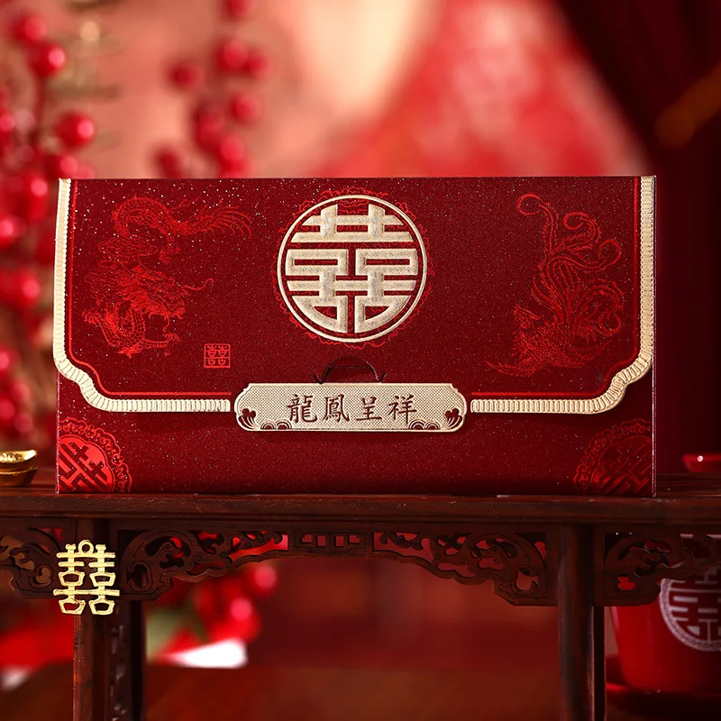 

Красный конверт для денег, набор из 4 штук