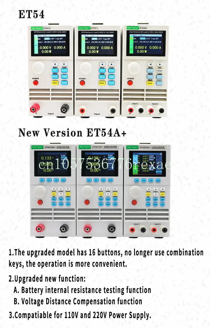 Электронный измеритель нагрузки тестер емкости аккумулятора улучшенный