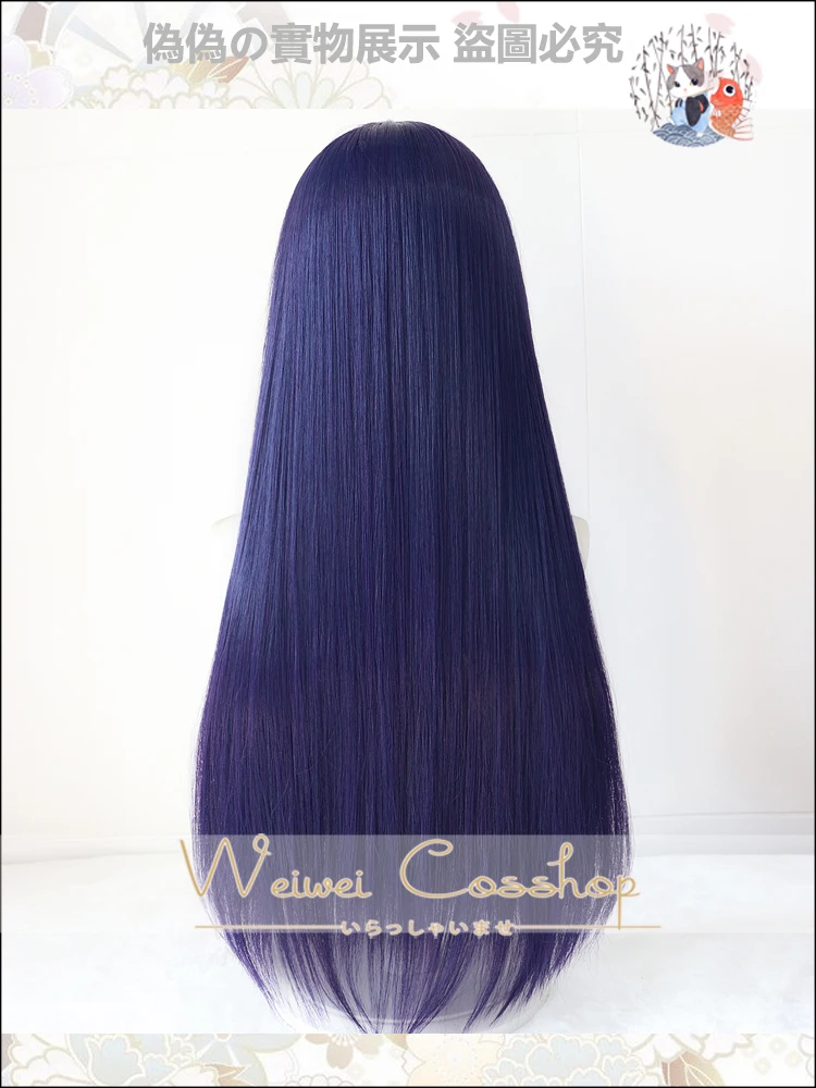 Аниме Umi Sonoda парик для косплея длинные синие черные парики термостойкие