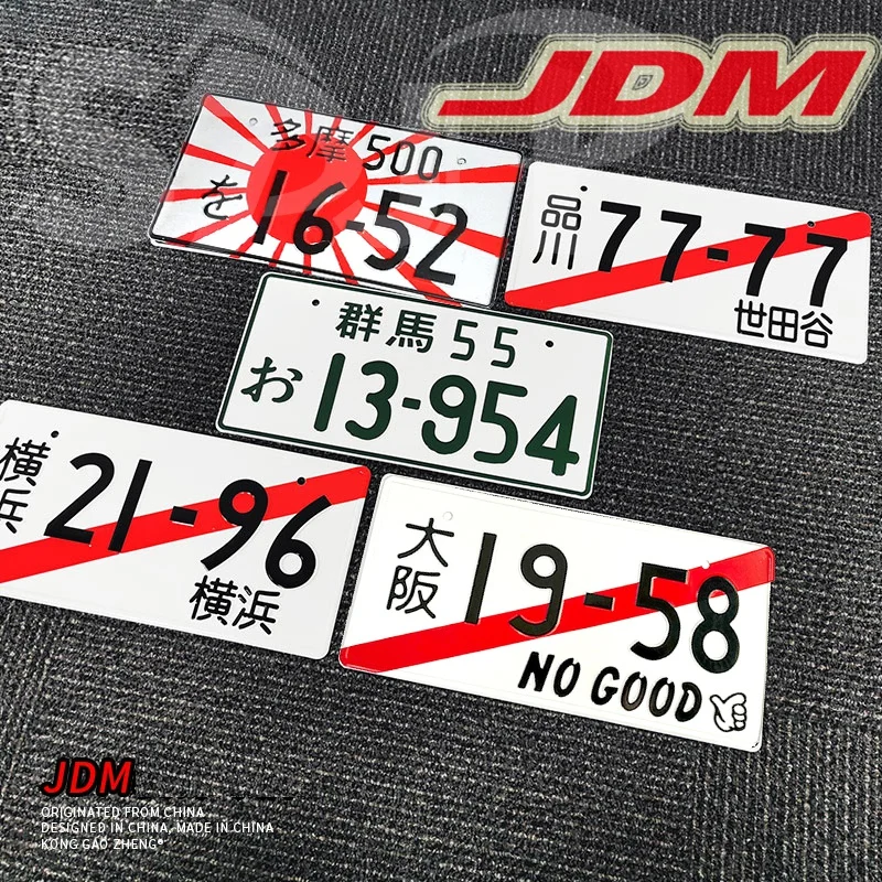 

Initial D General Motors Motorcycle Japan License Plate Decoration Metal Wall Sign JDM RACING Motorcycle Car Decoration WallSign