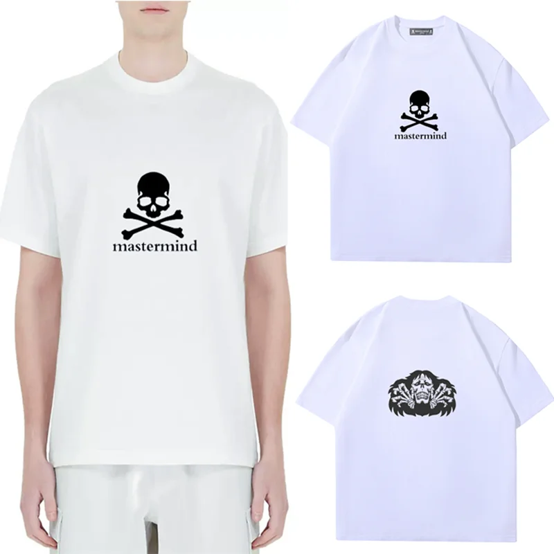 

MasterMind Japan 2023 Summer Men's T-shirt Japanese New Dark Print Skull MMJ Loose Relaxed Short Sleeve Tees For Men and Women