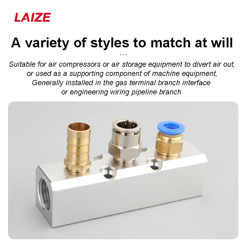 Универсальный пневматический разветвитель с резьбой G1/4 быстрыми разъемами и