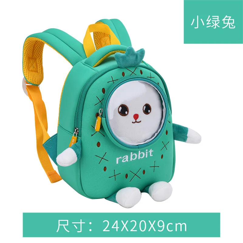3D Cartoon Animal Backpack Children Cute School Bags Toddler Kids Boys Girls Nursery baby kindergarten bakcpack Mochila Infantil
