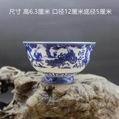 

Qing Dynasty Qianlong year made blue and white figure Guiguzi downhill pattern bowl antique porcelain home decoration