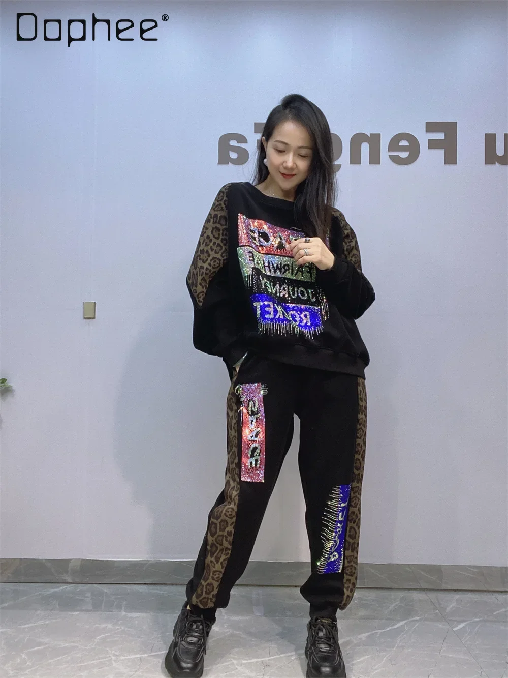 Флисовые комплекты свитшотов зима 2024 новинка популярный топ с леопардовым