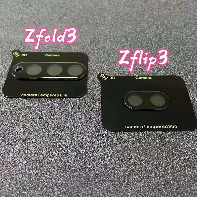 For Samsung Galaxy Z Fold 3 5G 3D Black Glass Lens Anti Scratch Protector for Z Flip3 Ultra-thin Camera Lens Protectors Z Fold3
