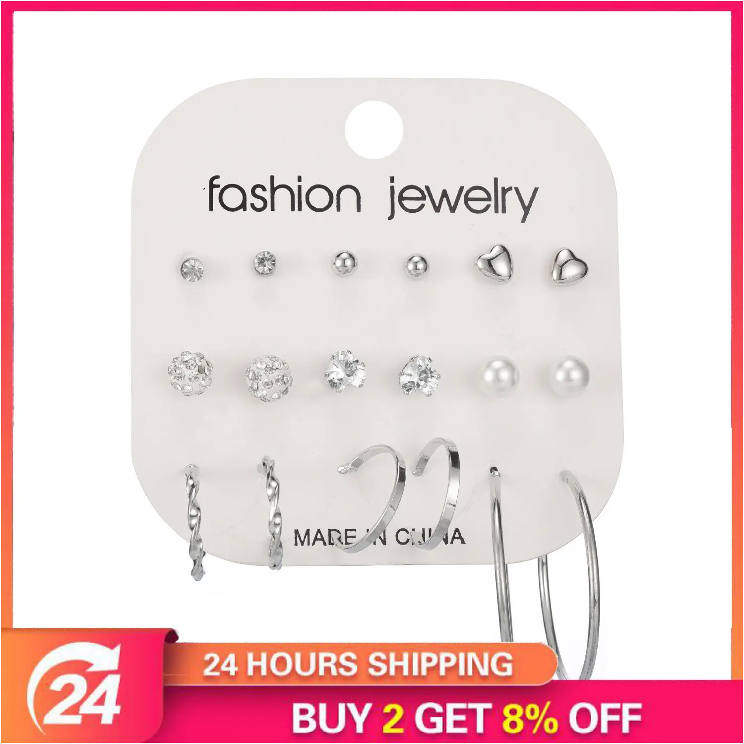 

Two pieces 8% off Creative Pearl Set Combination Women's Small Jewelry Earrings