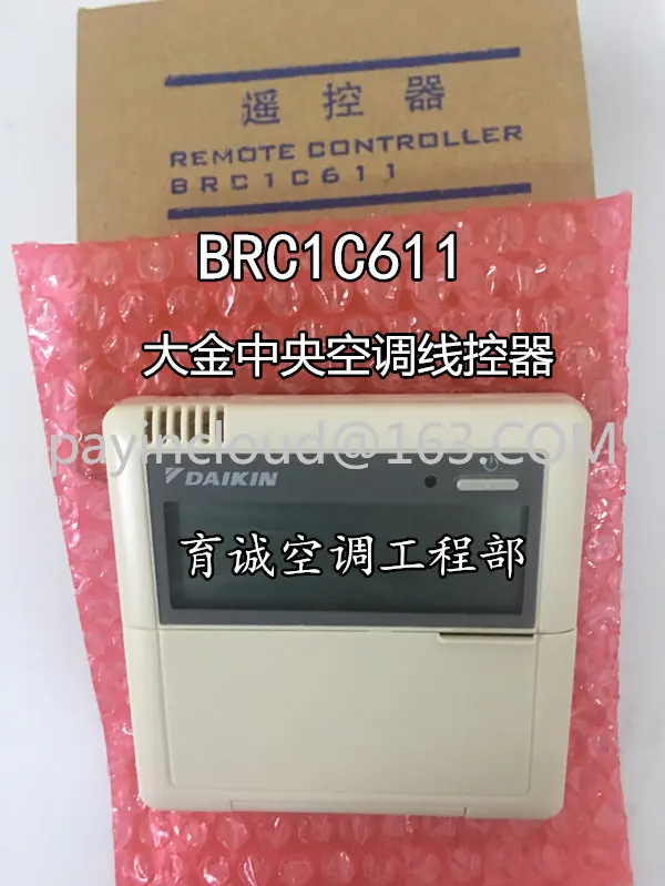 

Applicable To Central Air Conditioning Wire Controller Machine Brc1c61 Multi-Split Air Conditioner Mannual Control Panel