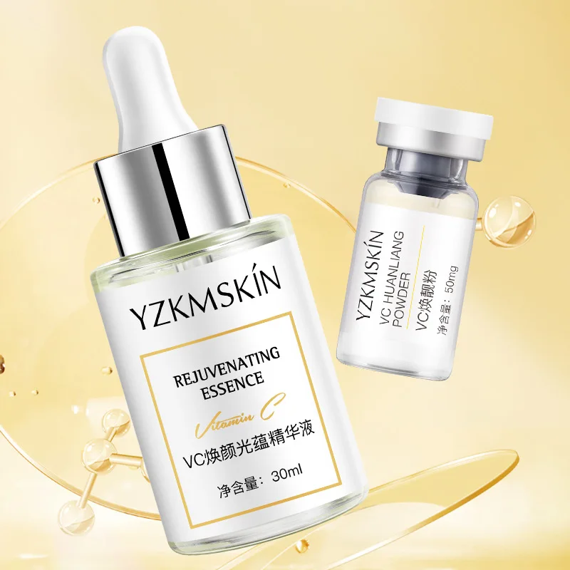 

VC hydrating and rejuvenating essence anti-wrinkle repair nicotinamide stock solution to dilute melanin VC black-off essence