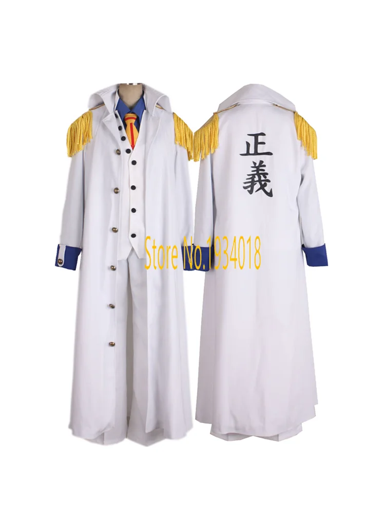 

Aokiji Kuzan Navy Admiral Uniform Cosplay Costume