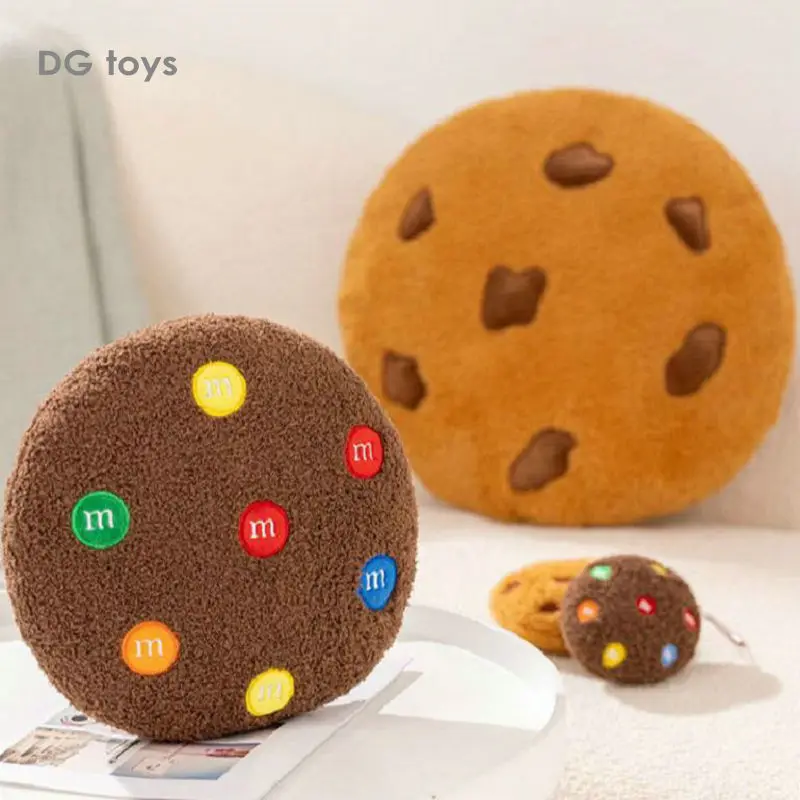 

Пушистая мягкая подкладка, симпатичная декоративная подушка в виде Шоколадных Бобов, печенья, закуска, еда, игрушка, плюшки для девочек на д...