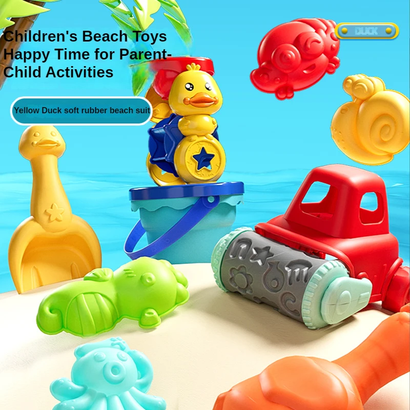

Summer Children Toys Printed Trolley Animal Model Seaside Beach Toy Rubber Dune Sand Mold Tools Sets Kid Swim Toy Baby Bath Toy