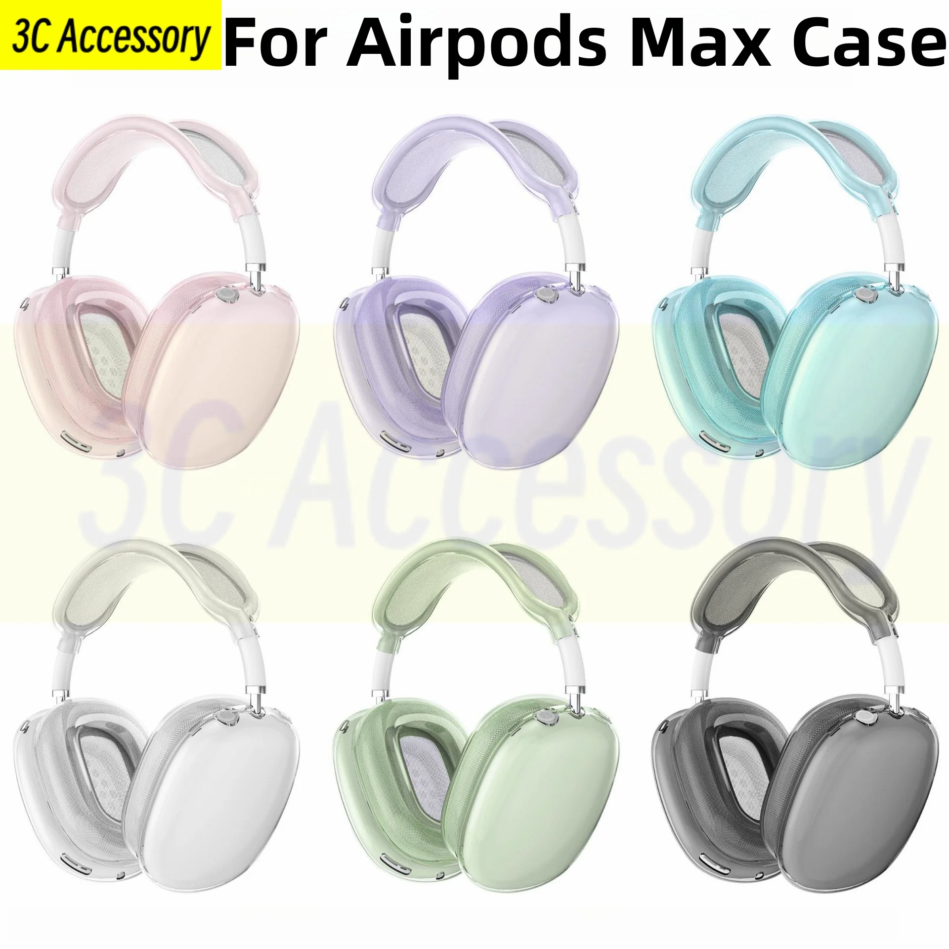 3 шт. новинка для Airpods Max однотонный прозрачный комплект из трех предметов дизайн