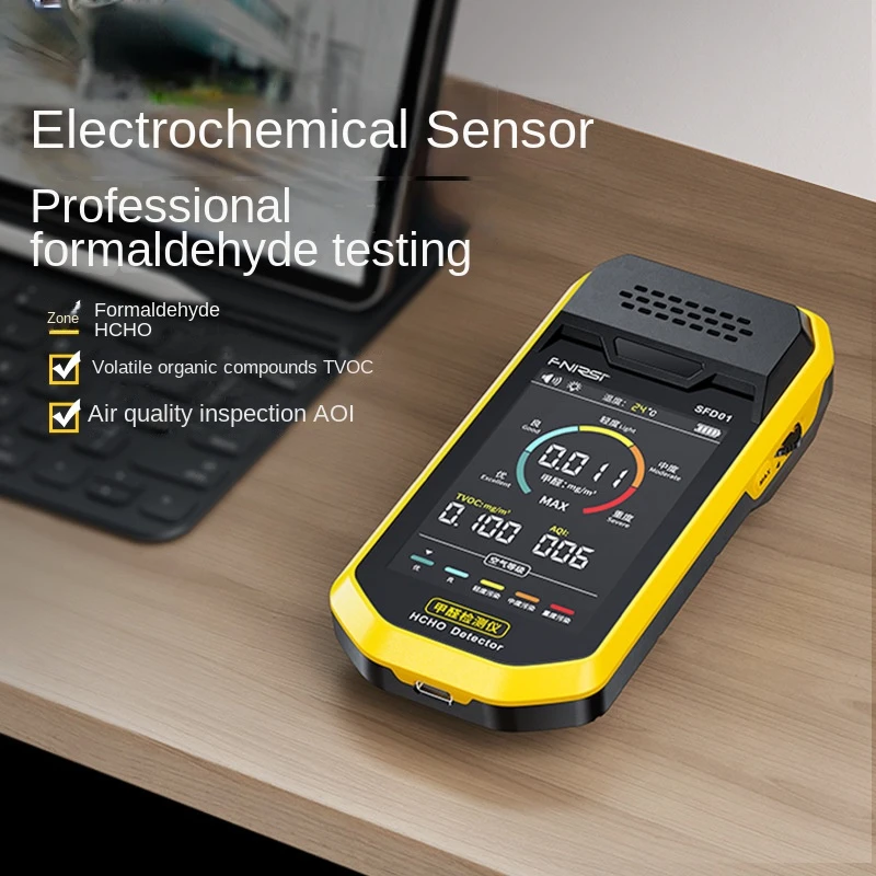 

FNIRSI formaldehyde detector home professional new house high-precision formaldehyde indoor air quality measurement