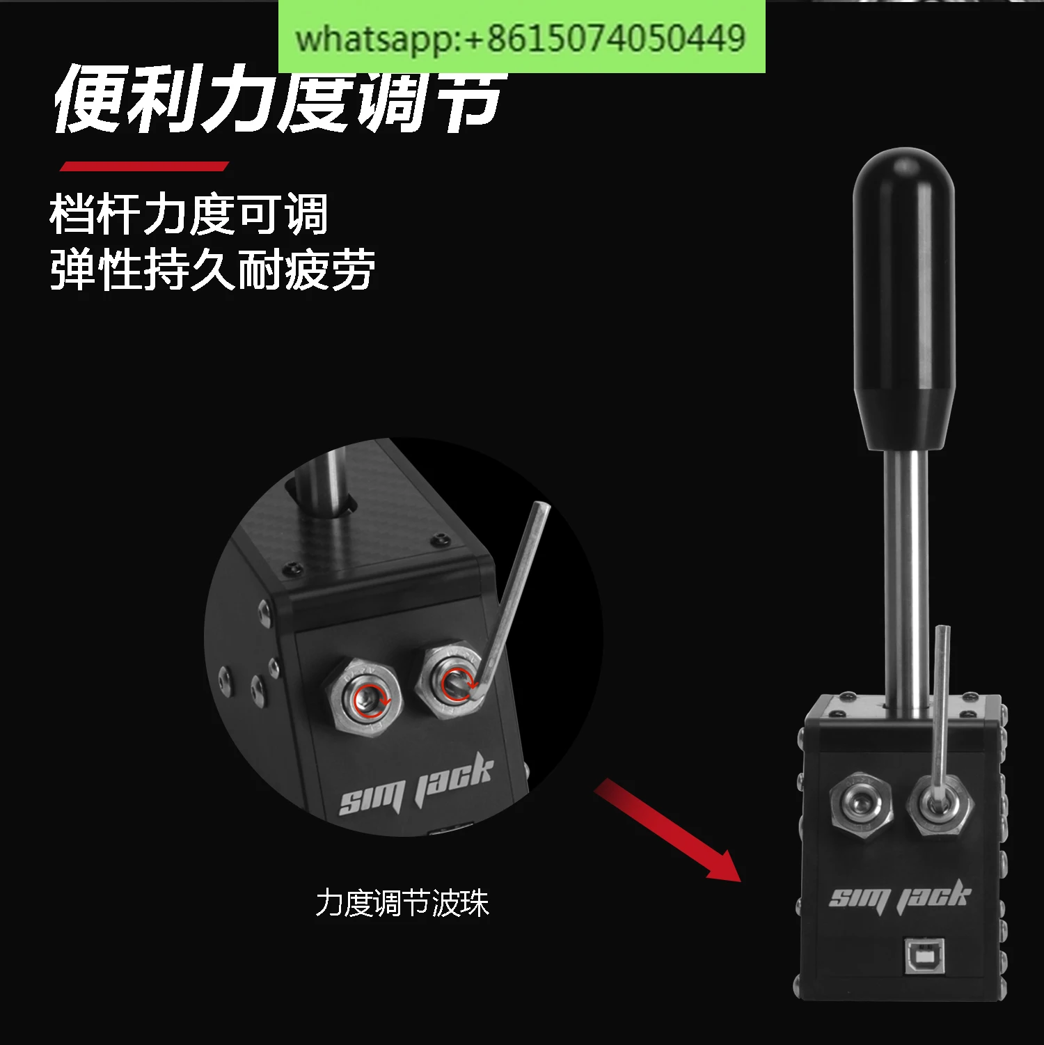 Симулятор гоночной последовательности игровой файл совместимый с G27 скорость