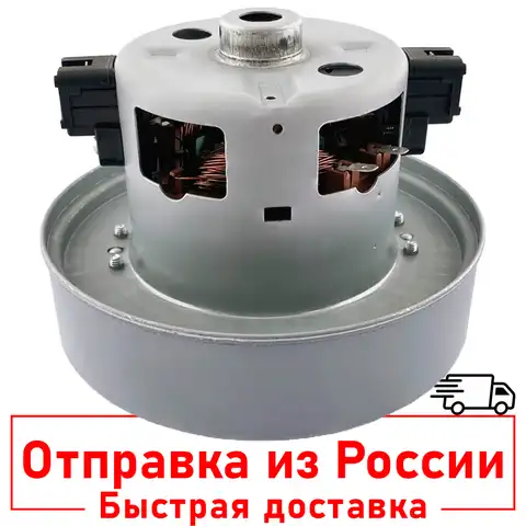 Двигатель vcm k30hu Двигатель vcm k30hu